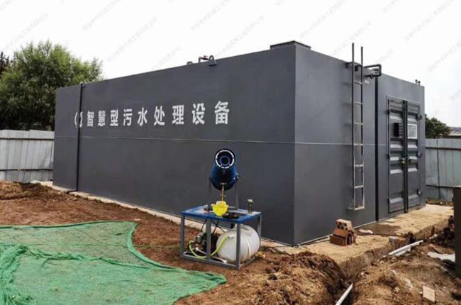 1611632966567051.jpg 新疆天葡果汁釀造廢水浮+ AA0+消毒.jpg