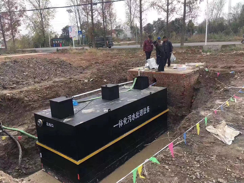 甘肅一體化處理設(shè)備